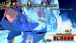 画像集#004のサムネイル/Wii「アークライズ ファンタジア」予約特典発表&公式サイト更新