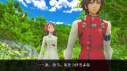 画像集#007のサムネイル/Wii「アークライズ ファンタジア」予約特典発表&公式サイト更新
