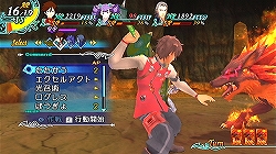 ������#004�Υ���ͥ���/��ھ��ʤ����������֥������饤�� �ե��󥿥����ץ��饳�󳫺�