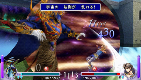 画像集#006のサムネイル/「DISSIDIA FINAL FANTASY」,オリジナル仕様の本体同梱版セットが12月18日発売