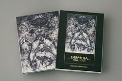 画像集#002のサムネイル/「DISSIDIA FINAL FANTASY」オリジナルサントラ,本日発売!