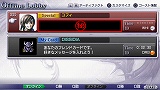 画像集#003のサムネイル/「DISSIDIA FINAL FANTASY」,「ユフィ」などの入手パスワードを公開