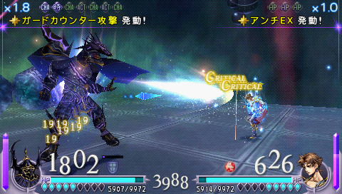 画像集#001のサムネイル/「DISSIDIA」ギルガメッシュ,エクスカリパーのパスワードが公開