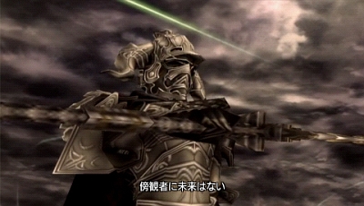 画像集#003のサムネイル/「DISSIDIA」,バッシュ/オルトロスの入手パスワードが公開に