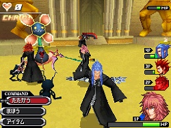 画像集#005のサムネイル/「KINGDOM HEARTS 358/2 Days」,ニンテンドーDSi同梱の“KINGDOM HEARTS Edition”が発売決定