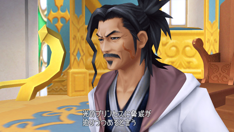 ꡼ No.002Υͥ / ؤȤĤʤäƤʪ졣꡼ǿKINGDOM HEARTS Birth by Sleepפ19ȯ䡪
