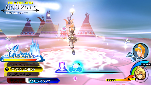 ꡼ No.011Υͥ / ؤȤĤʤäƤʪ졣꡼ǿKINGDOM HEARTS Birth by Sleepפ19ȯ䡪