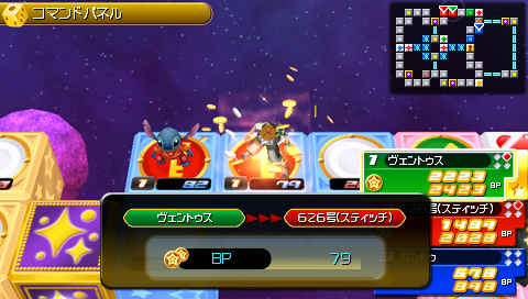 ꡼ No.013Υͥ / ؤȤĤʤäƤʪ졣꡼ǿKINGDOM HEARTS Birth by Sleepפ19ȯ䡪