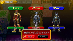 ꡼ No.014Υͥ / ؤȤĤʤäƤʪ졣꡼ǿKINGDOM HEARTS Birth by Sleepפ19ȯ䡪