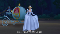 ꡼ No.016Υͥ / ؤȤĤʤäƤʪ졣꡼ǿKINGDOM HEARTS Birth by Sleepפ19ȯ䡪