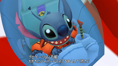 ꡼ No.018Υͥ / ؤȤĤʤäƤʪ졣꡼ǿKINGDOM HEARTS Birth by Sleepפ19ȯ䡪