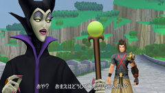 ꡼ No.023Υͥ / ؤȤĤʤäƤʪ졣꡼ǿKINGDOM HEARTS Birth by Sleepפ19ȯ䡪