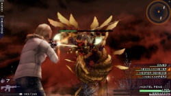 画像ギャラリー No.002のサムネイル画像 / 「The 3rd Birthday」ダウンロード版がUMD版と同日の12月22日に発売決定