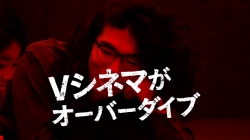 ꡼ No.002Υͥ / The 3rd Birthdayȯ䡣50ܤCMWebǰ