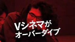 ꡼ No.003Υͥ / The 3rd BirthdayWeb CM 13ɲøμ