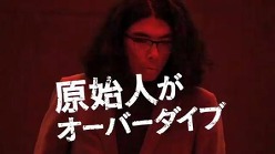 ꡼ No.005Υͥ / The 3rd BirthdayWeb CM 13ɲøμ