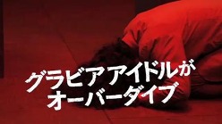 ꡼ No.007Υͥ / The 3rd BirthdayWeb CM 13ɲøμ