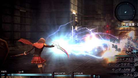 ꡼ No.002Υͥ / ȥϡFINAL FANTASY ס˥åFINAL FANTASY Agito XIIIפΥȥѹȯɽȯ2011ǯͽ