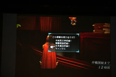 画像ギャラリー No.007のサムネイル画像 / これが「FINAL FANTASY 零式」だ。「DDFF バトルトーナメント+」でお披露目されたデモプレイの直撮り画像を掲載