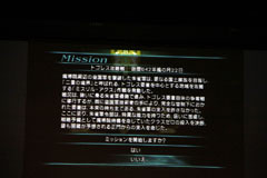 画像ギャラリー No.016のサムネイル画像 / これが「FINAL FANTASY 零式」だ。「DDFF バトルトーナメント+」でお披露目されたデモプレイの直撮り画像を掲載