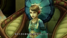 ���������꡼ No.009�Υ���ͥ������ / Ʊ���ե������ˤ�ʣ���η�����¸�ߤ��롩����FINAL FANTASY �����פ���ˡ�ϽƲд����ħ�������줿�����ʳ�ǰ��