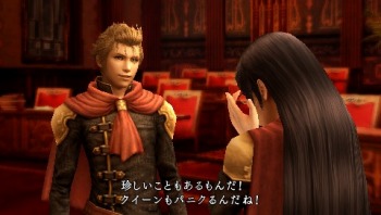 ���������꡼ No.016�Υ���ͥ������ / Ʊ���ե������ˤ�ʣ���η�����¸�ߤ��롩����FINAL FANTASY �����פ���ˡ�ϽƲд����ħ�������줿�����ʳ�ǰ��