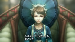 ���������꡼ No.037�Υ���ͥ������ / Ʊ���ե������ˤ�ʣ���η�����¸�ߤ��롩����FINAL FANTASY �����פ���ˡ�ϽƲд����ħ�������줿�����ʳ�ǰ��