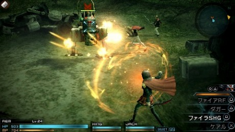 ���������꡼ No.046�Υ���ͥ������ / Ʊ���ե������ˤ�ʣ���η�����¸�ߤ��롩����FINAL FANTASY �����פ���ˡ�ϽƲд����ħ�������줿�����ʳ�ǰ��