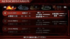 ���������꡼ No.050�Υ���ͥ������ / Ʊ���ե������ˤ�ʣ���η�����¸�ߤ��롩����FINAL FANTASY �����פ���ˡ�ϽƲд����ħ�������줿�����ʳ�ǰ��