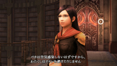 ���������꡼ No.012�Υ���ͥ������ / ��FINAL FANTASY �����פ�̵���θ��Ǥ�8��11�����ۿ��������ȡ������ǤؤΥǡ��������Ѥ��ǡȲ����ɤ����Ѳ�ǽ��