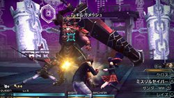 ���������꡼ No.003�Υ���ͥ������ / ��FINAL FANTASY �����פ��θ��Ǥ��ۿ����������ȡ�����դ�ͤ�����Ƥ���֥��ƥ쥳CM�ûұ�פ��罸����