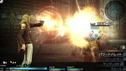 ���������꡼ No.004�Υ���ͥ������ / ��FINAL FANTASY �����פ��θ��Ǥ��ۿ����������ȡ�����դ�ͤ�����Ƥ���֥��ƥ쥳CM�ûұ�פ��罸����