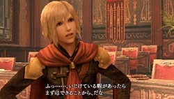 ���������꡼ No.014�Υ���ͥ������ / ��FINAL FANTASY �����פ��θ��Ǥ��ۿ����������ȡ�����դ�ͤ�����Ƥ���֥��ƥ쥳CM�ûұ�פ��罸����