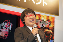 ���������꡼ No.003�Υ���ͥ������ / �褷��ȷݿͤ����ƥ쥳��ĩ��������ݥե������ǹԤ�줿��FINAL FANTASY �����פΥ��٥�ȥ�ݡ��Ȥ�Ǻ�