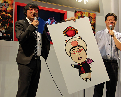 ���������꡼ No.006�Υ���ͥ������ / �褷��ȷݿͤ����ƥ쥳��ĩ��������ݥե������ǹԤ�줿��FINAL FANTASY �����פΥ��٥�ȥ�ݡ��Ȥ�Ǻ�