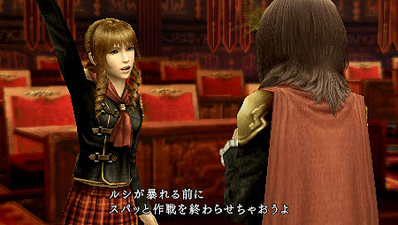 ���������꡼ No.025�Υ���ͥ������ / ��FINAL FANTASY �����׺ǿ�����0�Ȥ�륷�ʤɤΥ���饯�������顤�Хȥ륷���ƥࡤ�ޥ���ץ쥤�����Ƥޤ�¿���ˤ錄����󤬸�����