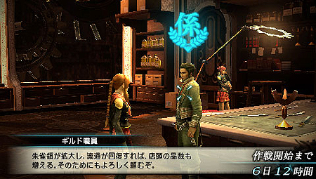 ���������꡼ No.045�Υ���ͥ������ / ��FINAL FANTASY �����׺ǿ�����0�Ȥ�륷�ʤɤΥ���饯�������顤�Хȥ륷���ƥࡤ�ޥ���ץ쥤�����Ƥޤ�¿���ˤ錄����󤬸�����