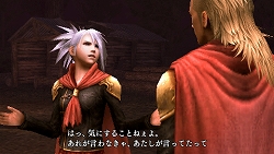 ꡼ No.002Υͥ / ˥åॷ祦2011פǤνŸȥȯɽFF סFF XIII-2פʤɤλͷ