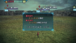 ���������꡼ No.002�Υ���ͥ������ / ��FINAL FANTASY �����ס�RTS���Ǥ���ä�����ƥ�ġ�������פʤɤο��������餫�ˡ��ش��������ꤷ������������ɸ����褦