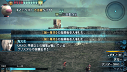 ���������꡼ No.006�Υ���ͥ������ / ��FINAL FANTASY �����ס�RTS���Ǥ���ä�����ƥ�ġ�������פʤɤο��������餫�ˡ��ش��������ꤷ������������ɸ����褦