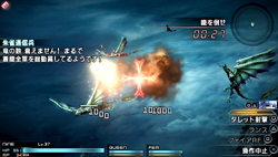 ���������꡼ No.009�Υ���ͥ������ / ��FINAL FANTASY �����ס�RTS���Ǥ���ä�����ƥ�ġ�������פʤɤο��������餫�ˡ��ش��������ꤷ������������ɸ����褦