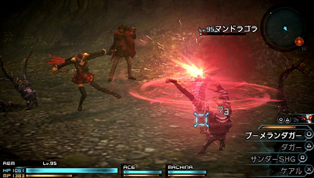 ���������꡼ No.013�Υ���ͥ������ / ��FINAL FANTASY �����ס�RTS���Ǥ���ä�����ƥ�ġ�������פʤɤο��������餫�ˡ��ش��������ꤷ������������ɸ����褦