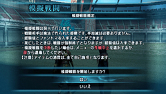 ���������꡼ No.021�Υ���ͥ������ / ��FINAL FANTASY �����ס�RTS���Ǥ���ä�����ƥ�ġ�������פʤɤο��������餫�ˡ��ش��������ꤷ������������ɸ����褦