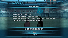 ���������꡼ No.022�Υ���ͥ������ / ��FINAL FANTASY �����ס�RTS���Ǥ���ä�����ƥ�ġ�������פʤɤο��������餫�ˡ��ش��������ꤷ������������ɸ����褦