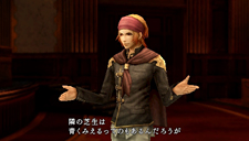 ���������꡼ No.033�Υ���ͥ������ / ��FINAL FANTASY �����ס�RTS���Ǥ���ä�����ƥ�ġ�������פʤɤο��������餫�ˡ��ش��������ꤷ������������ɸ����褦