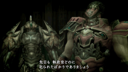 ���������꡼ No.047�Υ���ͥ������ / ��FINAL FANTASY �����ס�RTS���Ǥ���ä�����ƥ�ġ�������פʤɤο��������餫�ˡ��ش��������ꤷ������������ɸ����褦