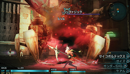 ���������꡼ No.036�Υ���ͥ������ / ȯ�������FINAL FANTASY �����׺ǿ����󡣸���Ū�ʥ��֥���饯�������̡��䡤���ӥ�ƥ����������ʤɥ����ƥ����ξ�������