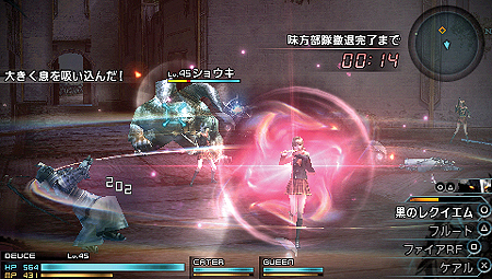 ���������꡼ No.040�Υ���ͥ������ / ȯ�������FINAL FANTASY �����׺ǿ����󡣸���Ū�ʥ��֥���饯�������̡��䡤���ӥ�ƥ����������ʤɥ����ƥ����ξ�������