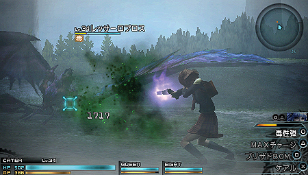 ���������꡼ No.043�Υ���ͥ������ / ȯ�������FINAL FANTASY �����׺ǿ����󡣸���Ū�ʥ��֥���饯�������̡��䡤���ӥ�ƥ����������ʤɥ����ƥ����ξ�������