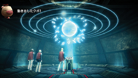 ���������꡼ No.044�Υ���ͥ������ / ȯ�������FINAL FANTASY �����׺ǿ����󡣸���Ū�ʥ��֥���饯�������̡��䡤���ӥ�ƥ����������ʤɥ����ƥ����ξ�������